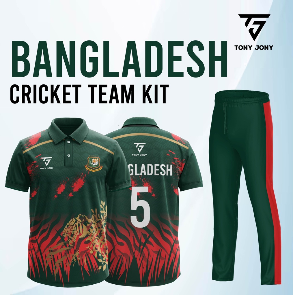 International Cricket Kit 2025-26