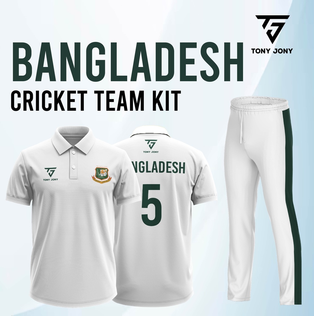 International Cricket Kit 2025-26