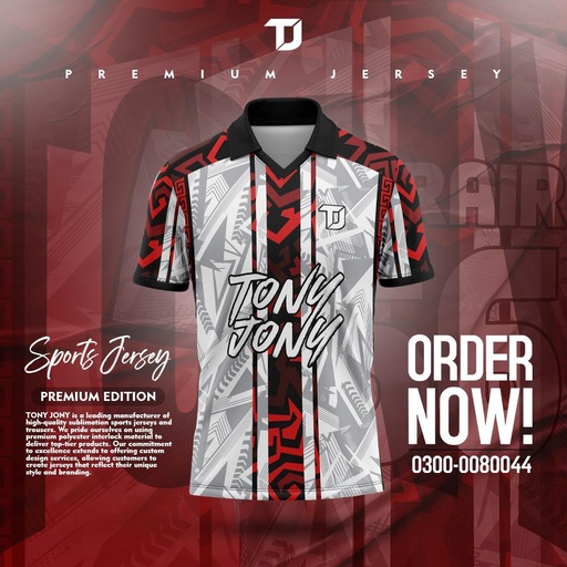 T-Shirt 2025-26 