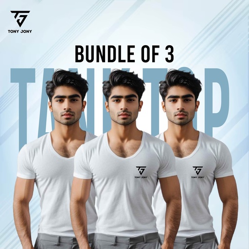 Tank Top Bundle of 3 2025-26