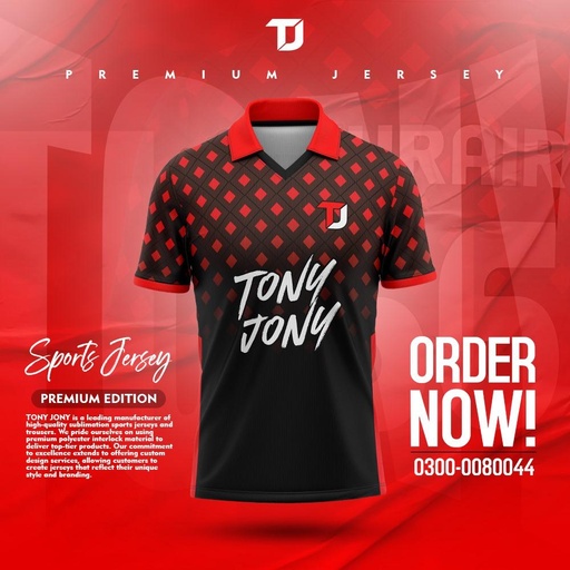 T-Shirt 2025-26 