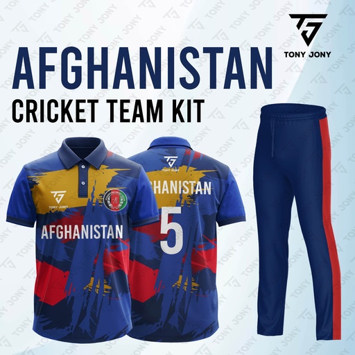 International Cricket Kit 2025-26