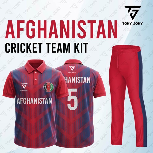 International Cricket Kit 2025-26