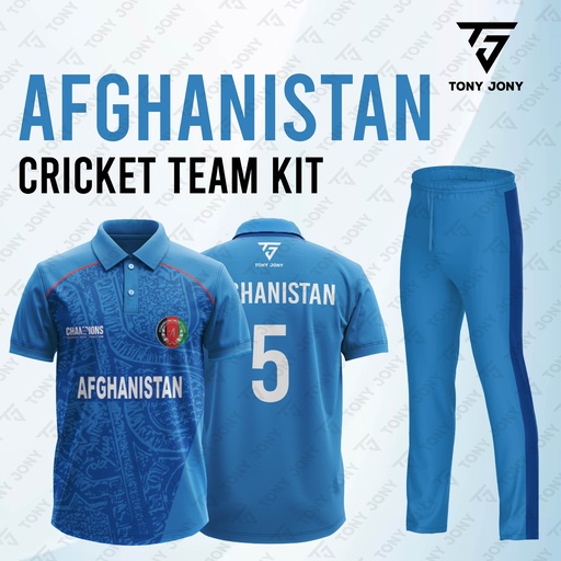 International Cricket Kit 2025-26