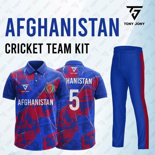 International Cricket Kit 2025-26