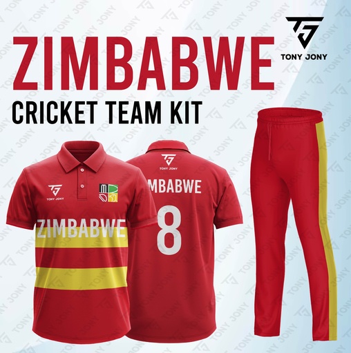 International Cricket Kit 2025-26  