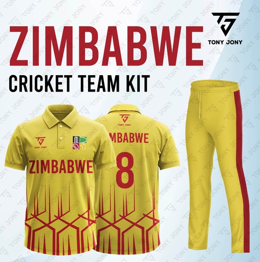 International Cricket Kit 2025-26   