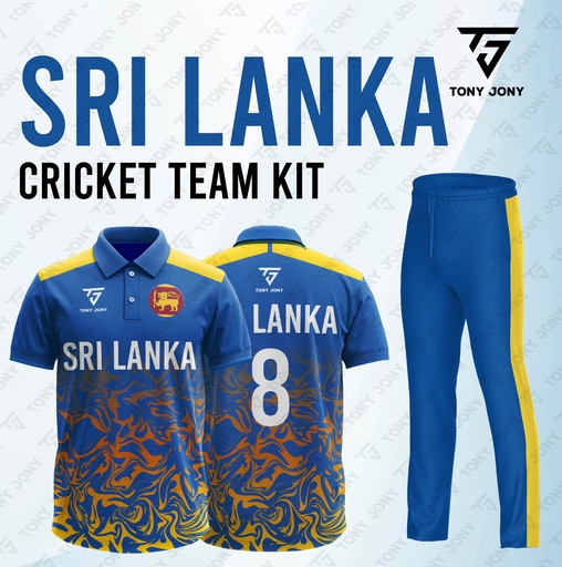 International Cricket Kit 2025-26 