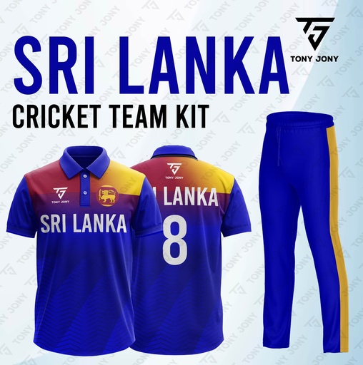 International Cricket Kit 2025-26