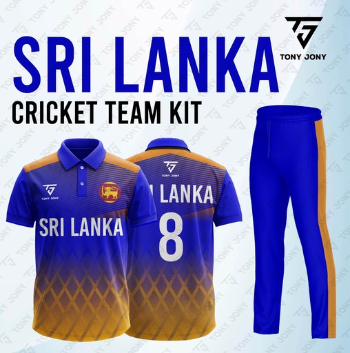 International Cricket Kit 2025-26