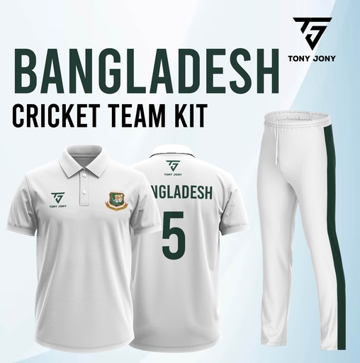 International Cricket Kit 2025-26