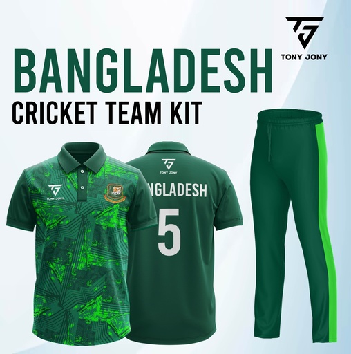 International Cricket Kit 2025-26