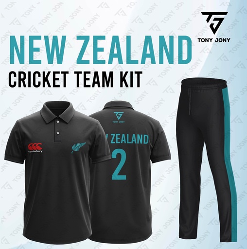 International Cricket Kit 2025-26 