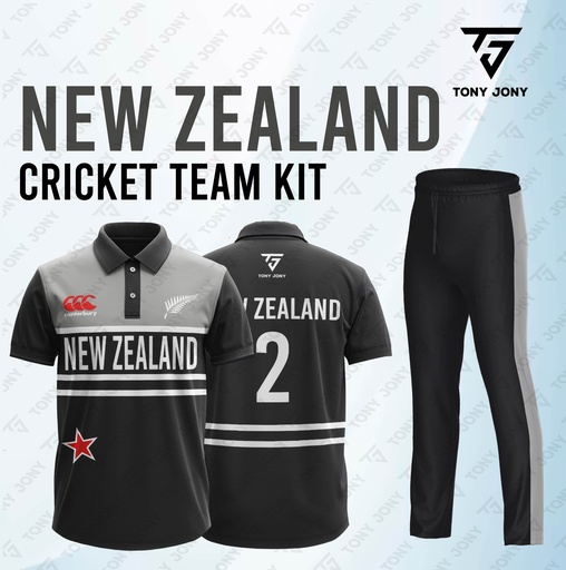 International Cricket Kit 2025-26