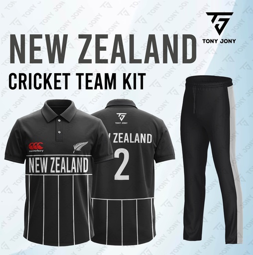 International Cricket Kit 2025-26