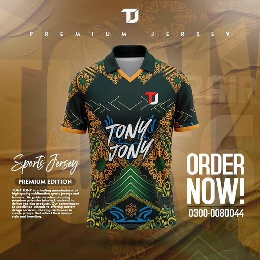 T-Shirt 2025-26 