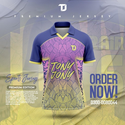 T-Shirt 2025-26 